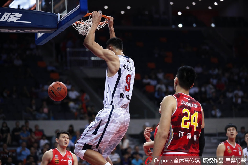 bsport体育官网下载