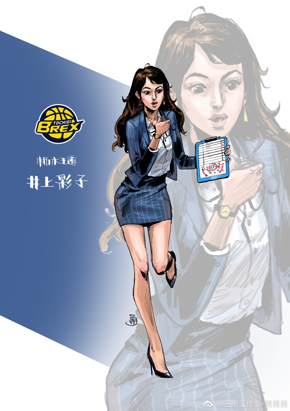 仙道彰露出轻松自信的笑容,高大的身材和飘逸的气质让他仿佛不是在打职业联赛,而是在海边悠闲地钓鱼。