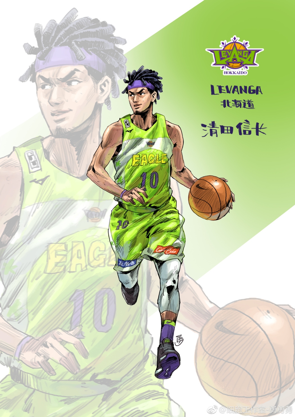 井上彩子手持战术板,笑容灿烂而自信,身为职业球队的女教练,她正以独特的魅力指引着这群曾经的少年走向新的巅峰。