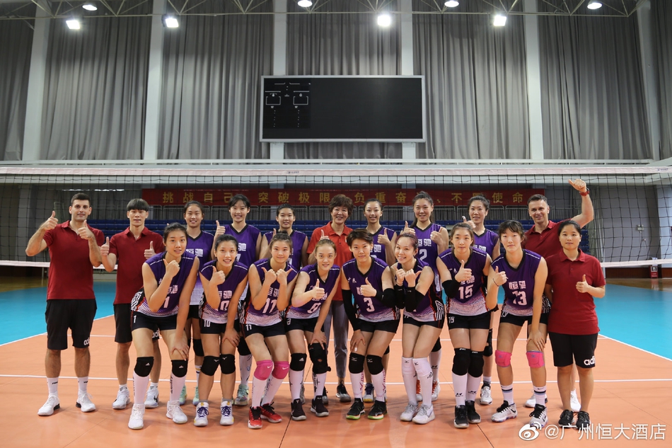 wm体育app官网入口