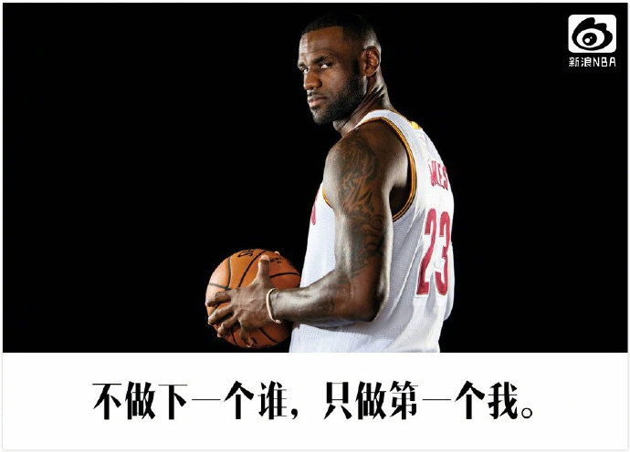 nba球星语录,值得收藏!_高清图集_新浪网