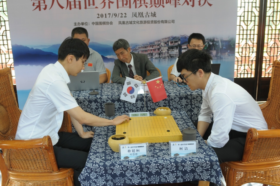 韩国围棋界评柯洁_韩国围棋人口