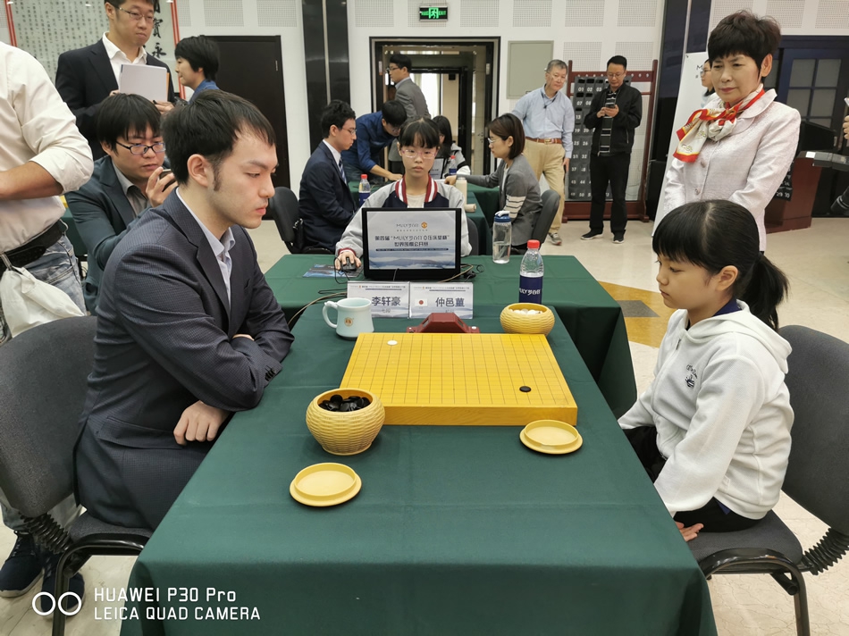 李轩豪对阵仲邑菫