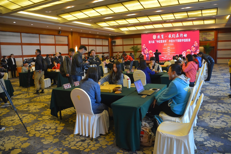 高清-女子围甲第17轮昆明打响