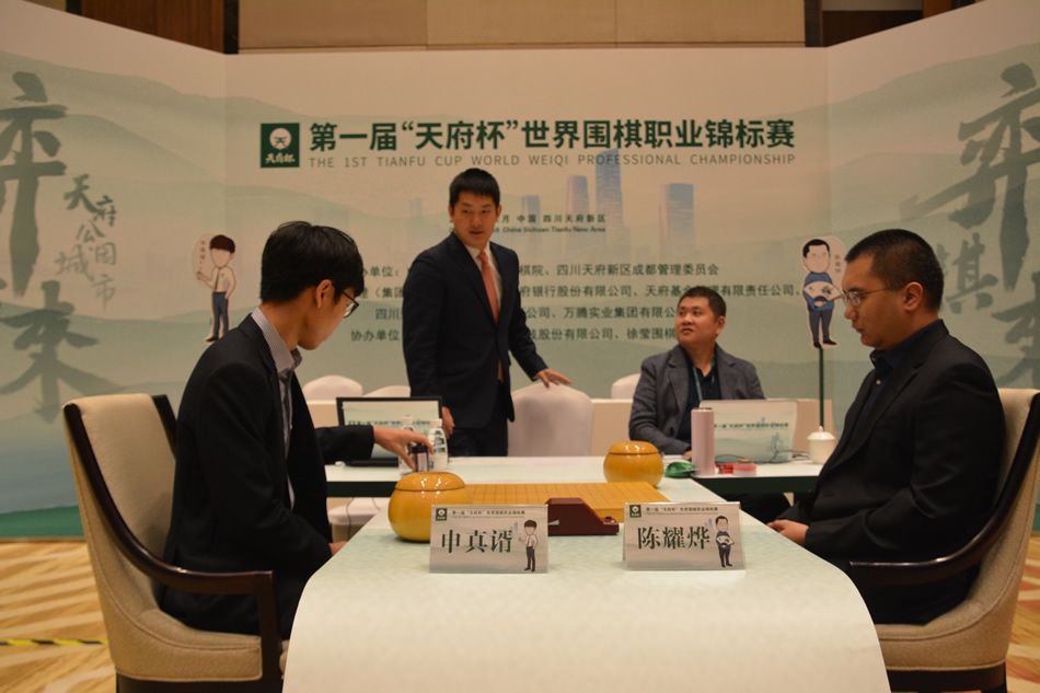 高清-天府杯决赛第二局打响