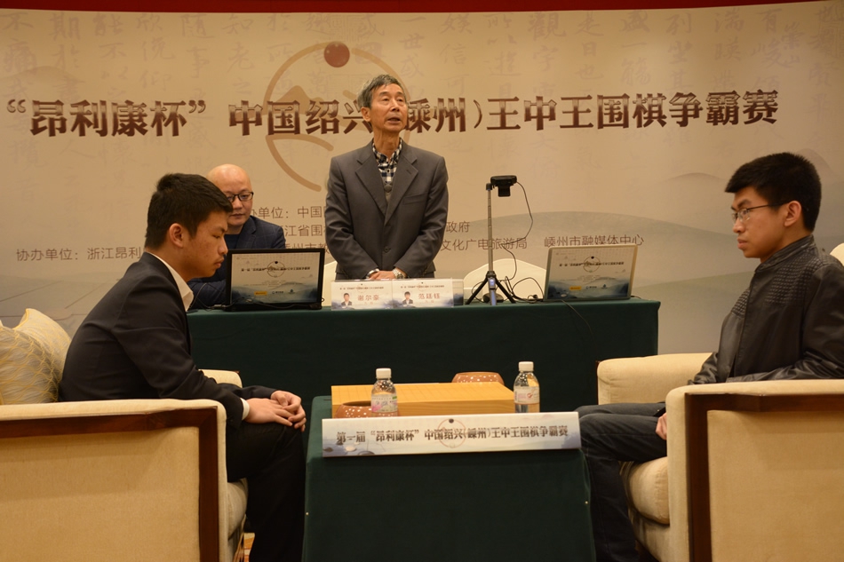 高清-王中王争霸赛决赛开战