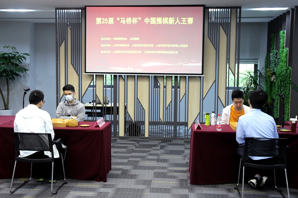 热博体育官网版下载截图5