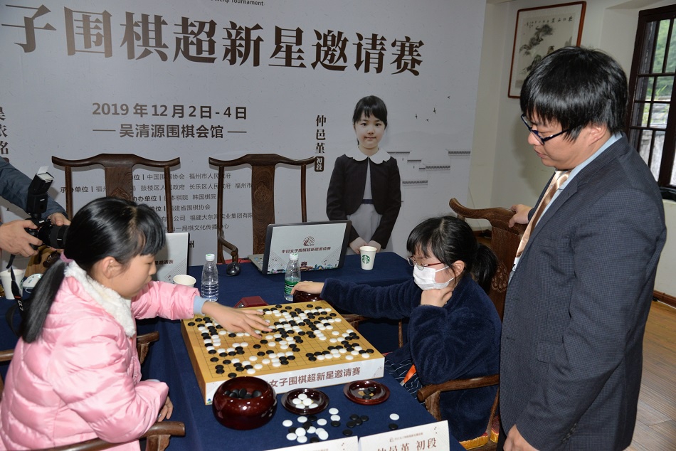 吴依铭VS仲邑堇