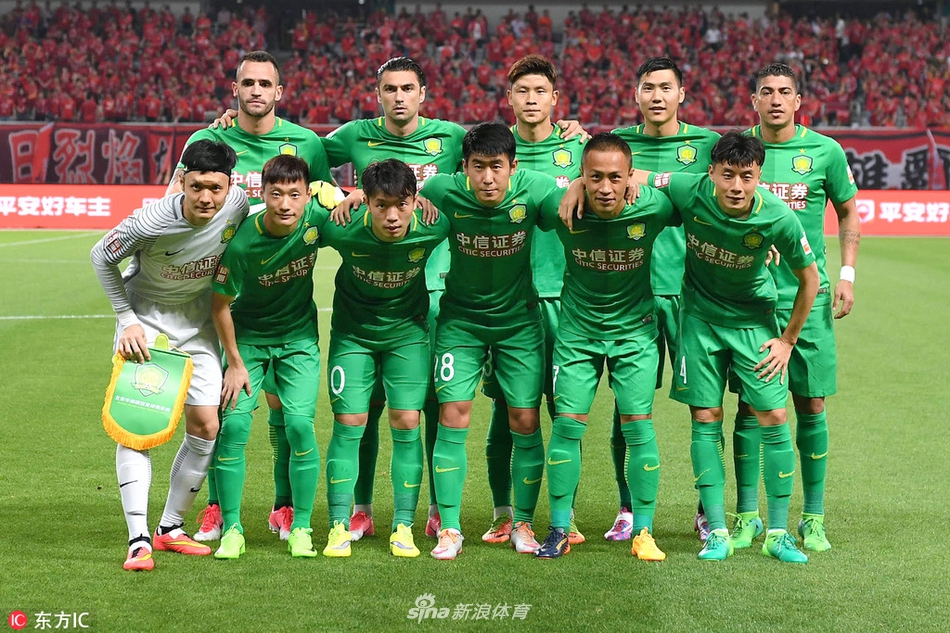 北京国安对上海上港图片