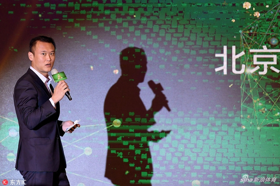 北京国安成立25周年答谢会