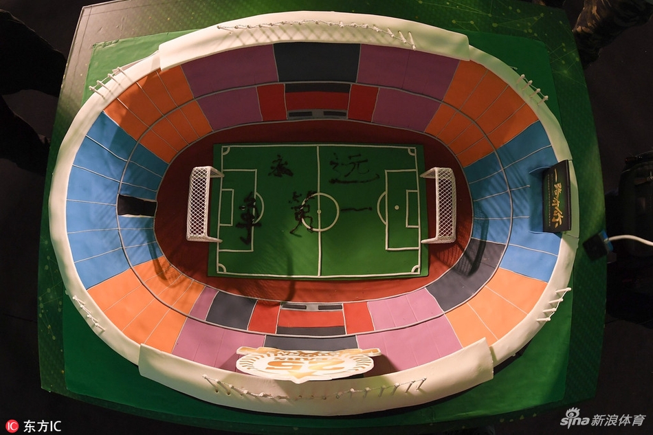 北京国安成立25周年答谢会