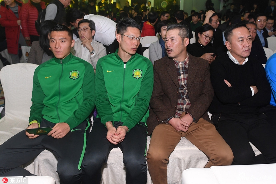 北京国安成立25周年答谢会