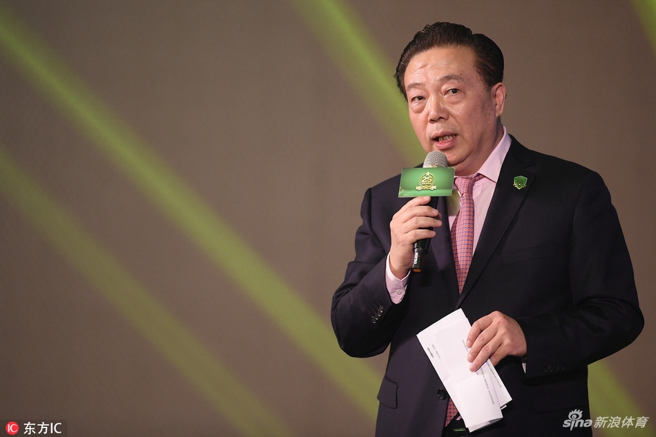 北京国安成立25周年答谢会