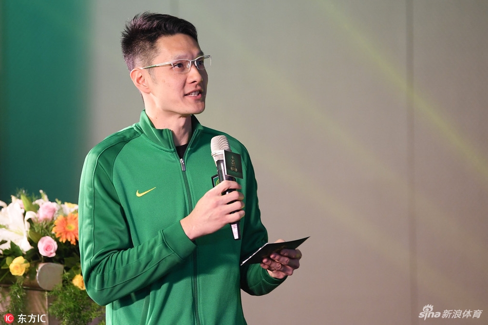 北京国安成立25周年答谢会