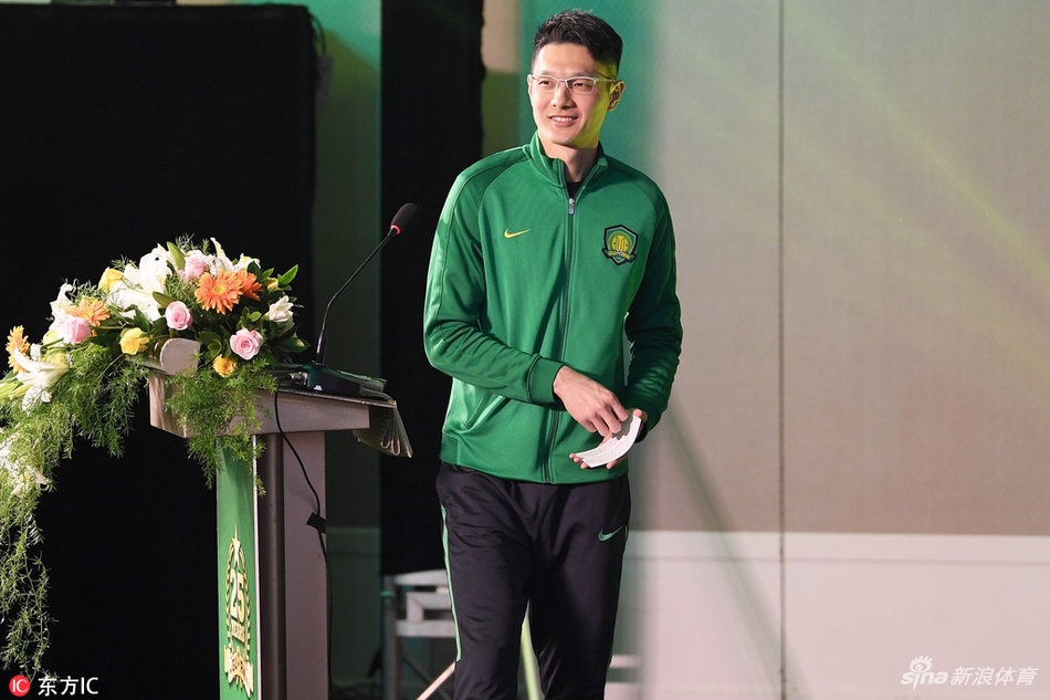 北京国安成立25周年答谢会