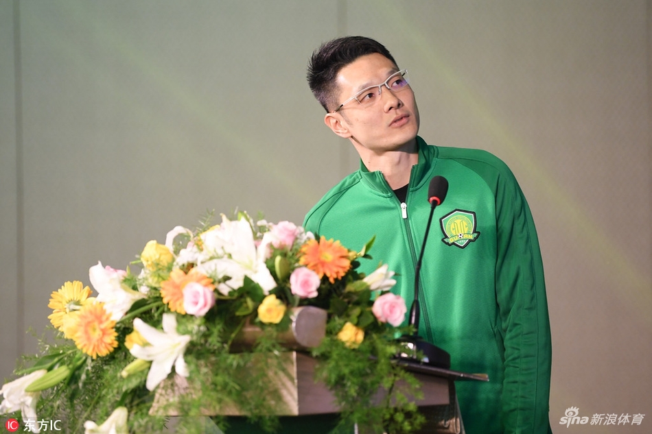 北京国安成立25周年答谢会