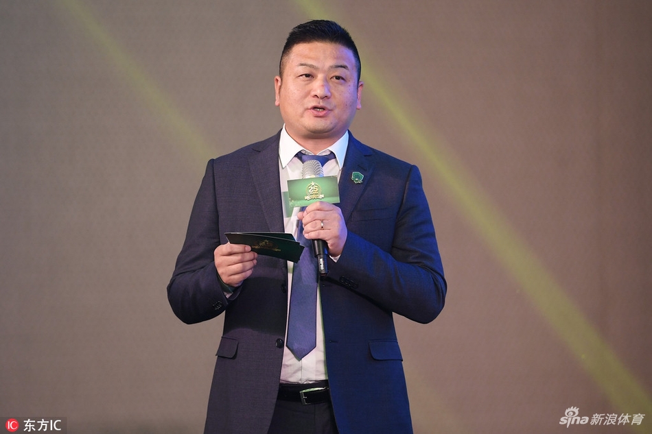 北京国安成立25周年答谢会