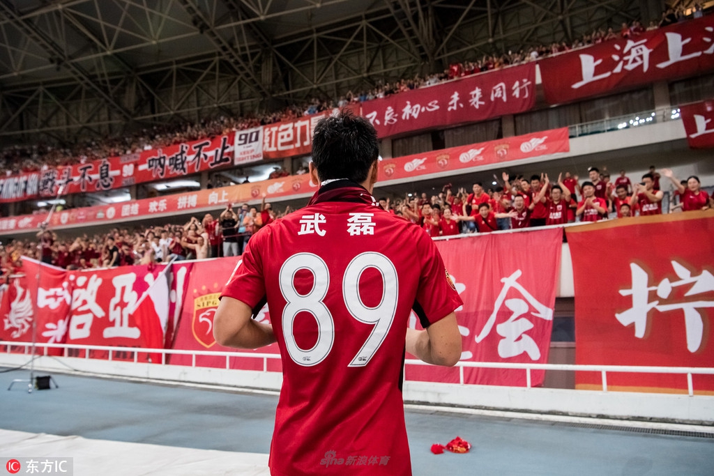 恒大亚冠决赛直播-乐鱼app(leyu)官方网站-乐鱼官网