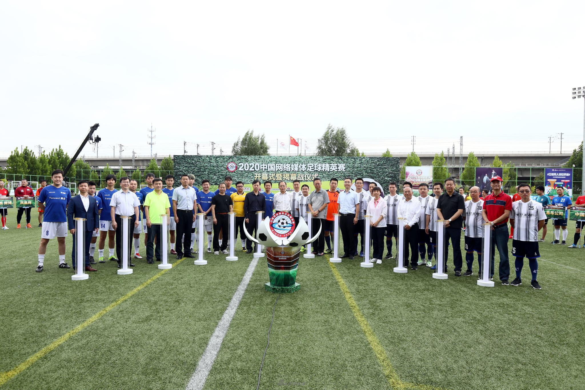 足球报：国安本场观众21371人，仅比踢河内公安多1000人