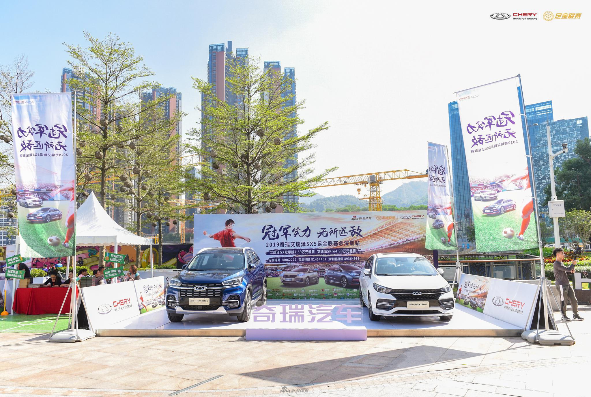 芬奇談被逆轉：最后我們完全亂了陣腳 執行力糟糕沒能保持專注