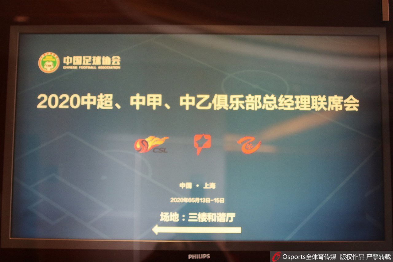 还是稚嫩！布朗尼一条龙反击上篮 遭遇维金斯追身钉板大帽