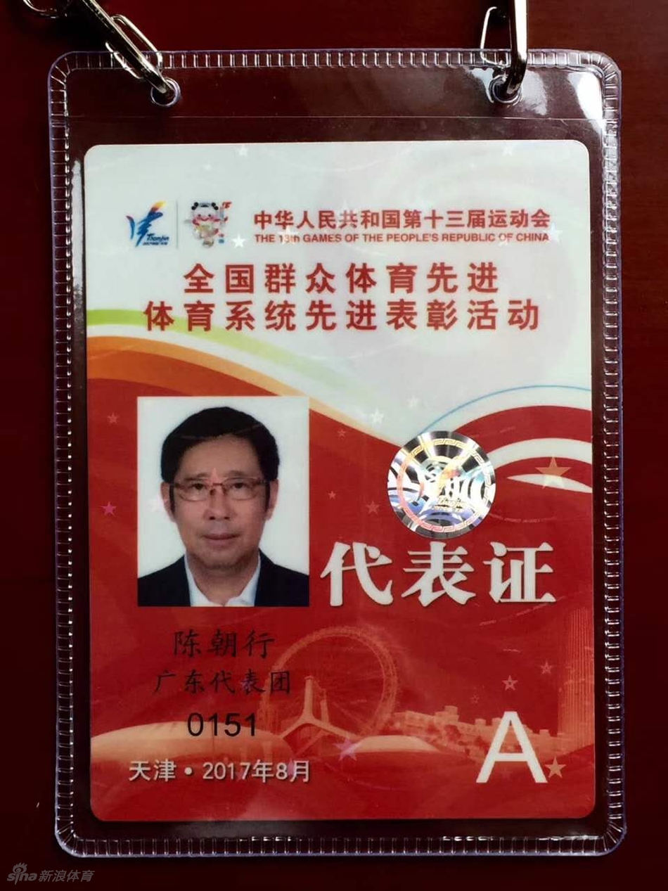 表彰大会圆满结束，代表们陆续走出会场，彼此间交流心得，脸上充满对未来的信心与期待。