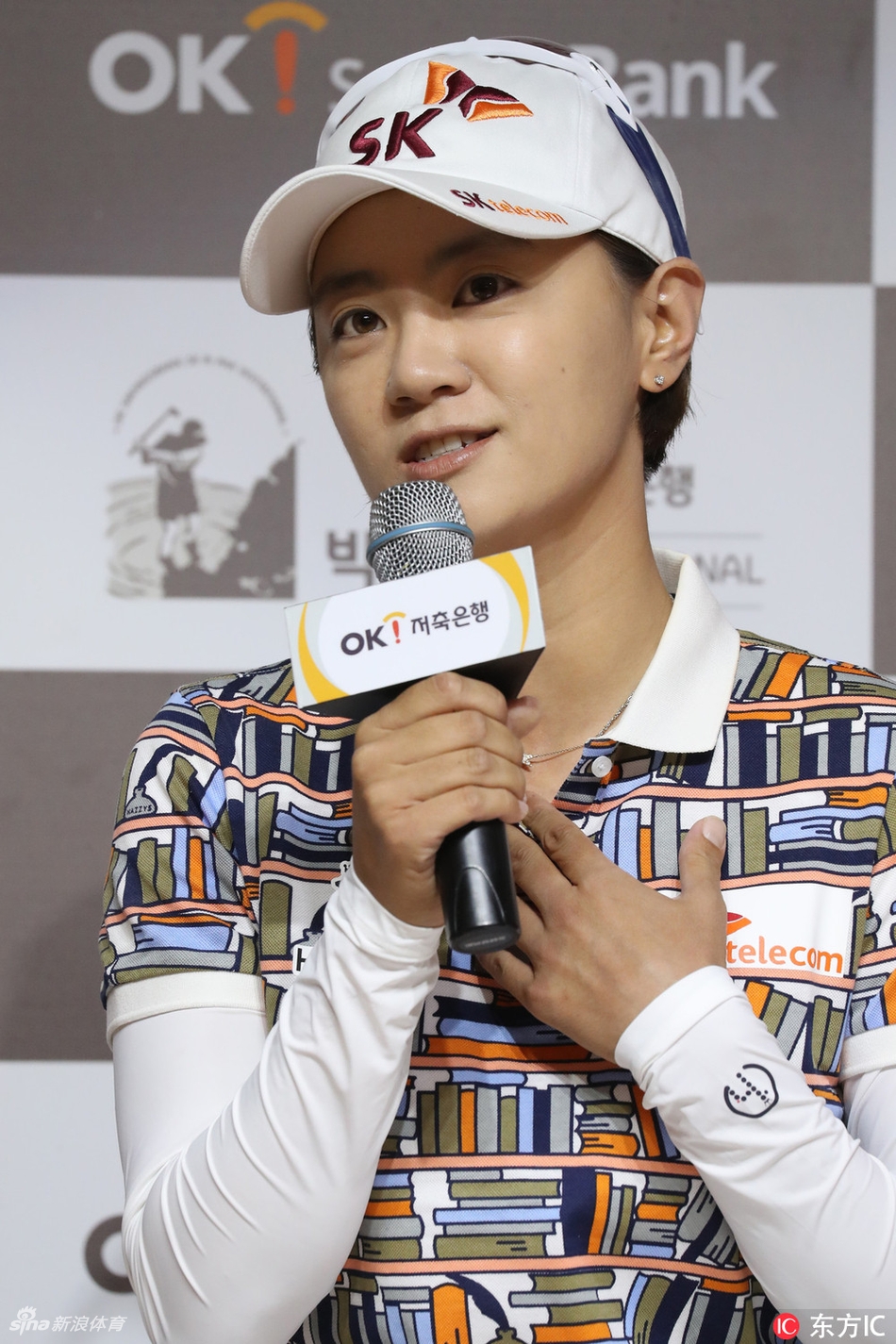 两代高尔夫天后朴世莉与朴城炫亲切交谈，氛围融洽