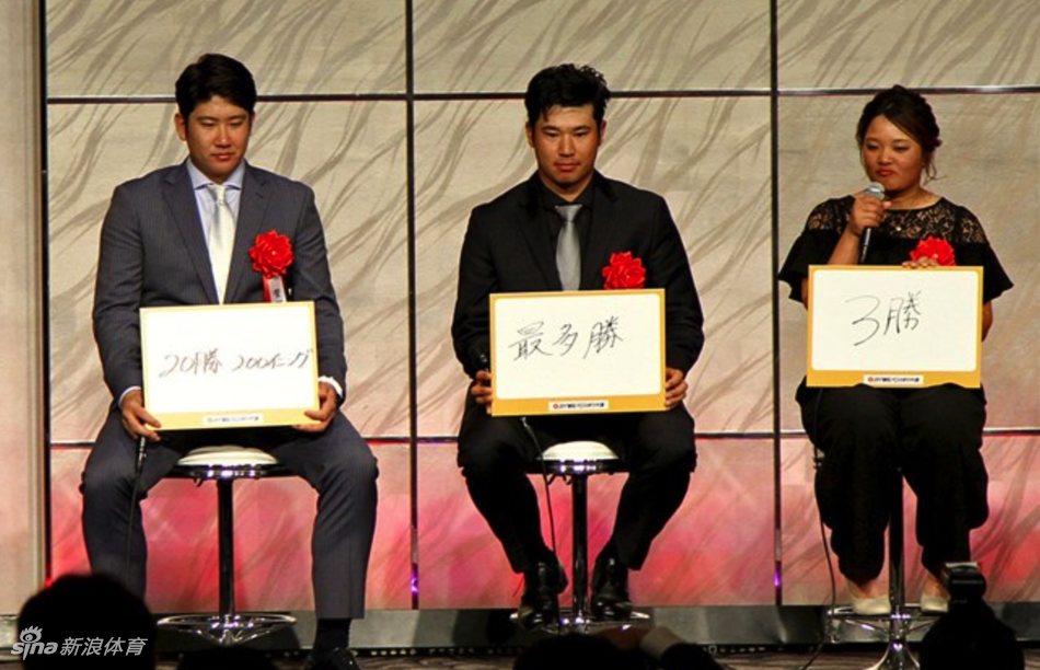 信息图表展示松山英树的辉煌战绩与‘最多胜’目标,视觉化呈现其夺冠雄心