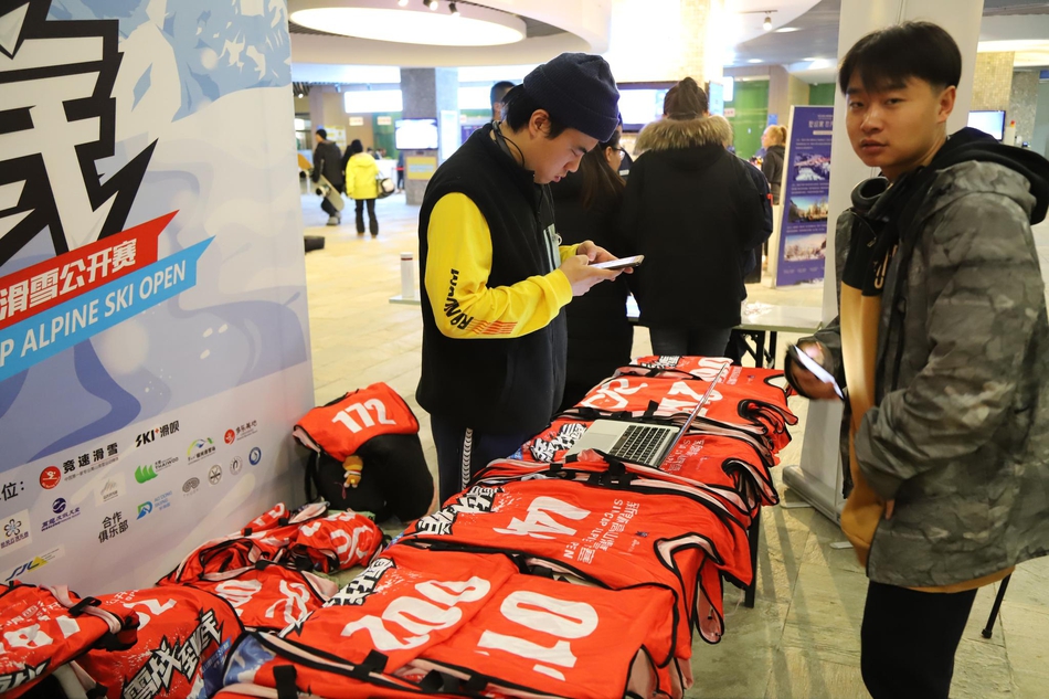 新浪杯密苑云顶站场边花絮