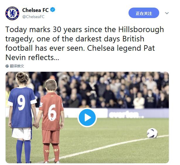 利物浦传奇教头达格利什与一位惨案遇难者母亲深情相拥，三十年后他们终于能带着洗清的冤屈和胜利的喜悦，在天堂之下的球场里共同为进球欢呼。