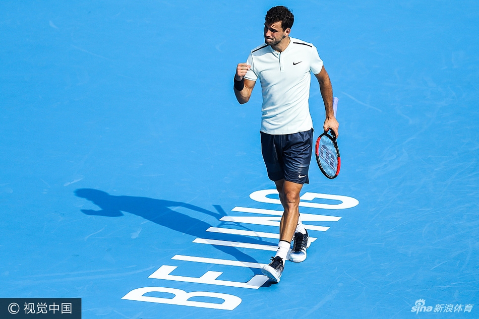 中网迪米连续两年进四强_高清图集_新浪网