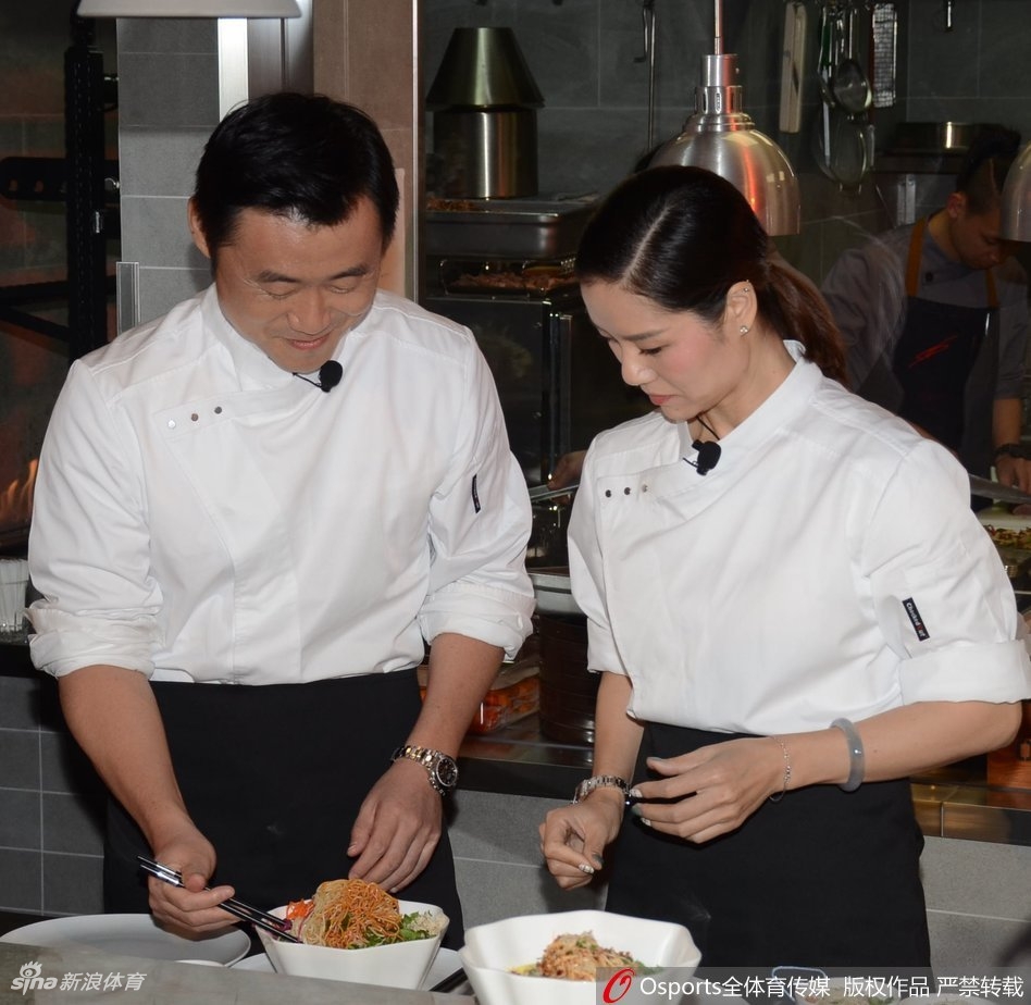 8868在线官网登录入口