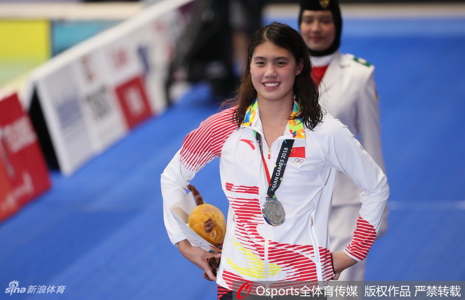 急速体育真人投注