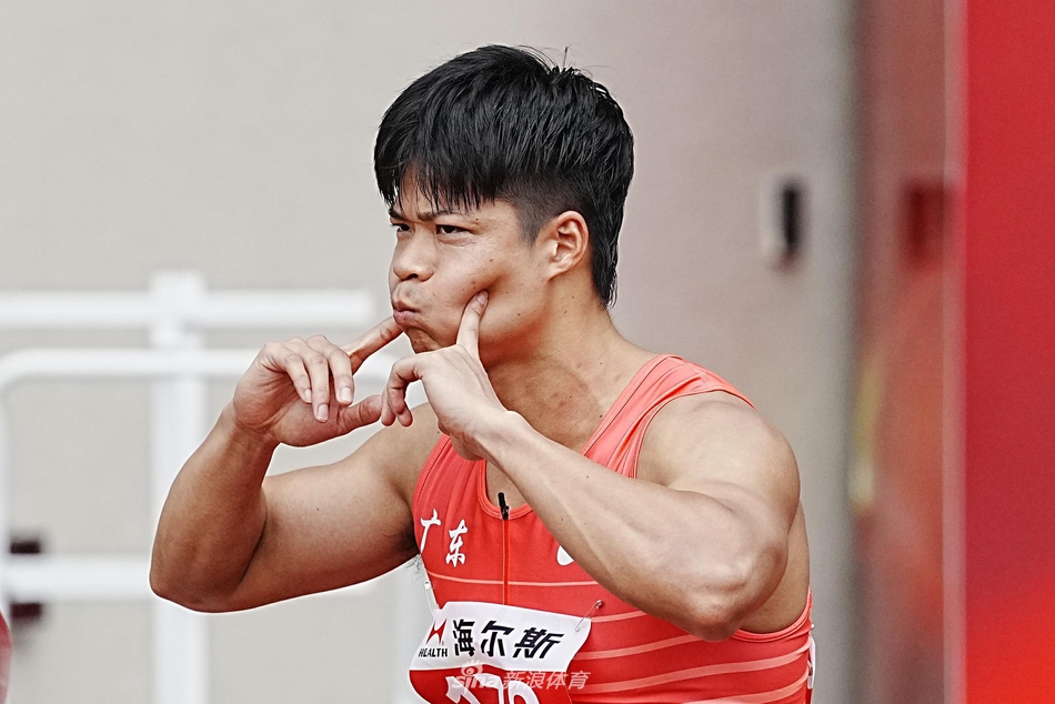 田径奥运会选拔赛开赛 苏炳添表情搞怪