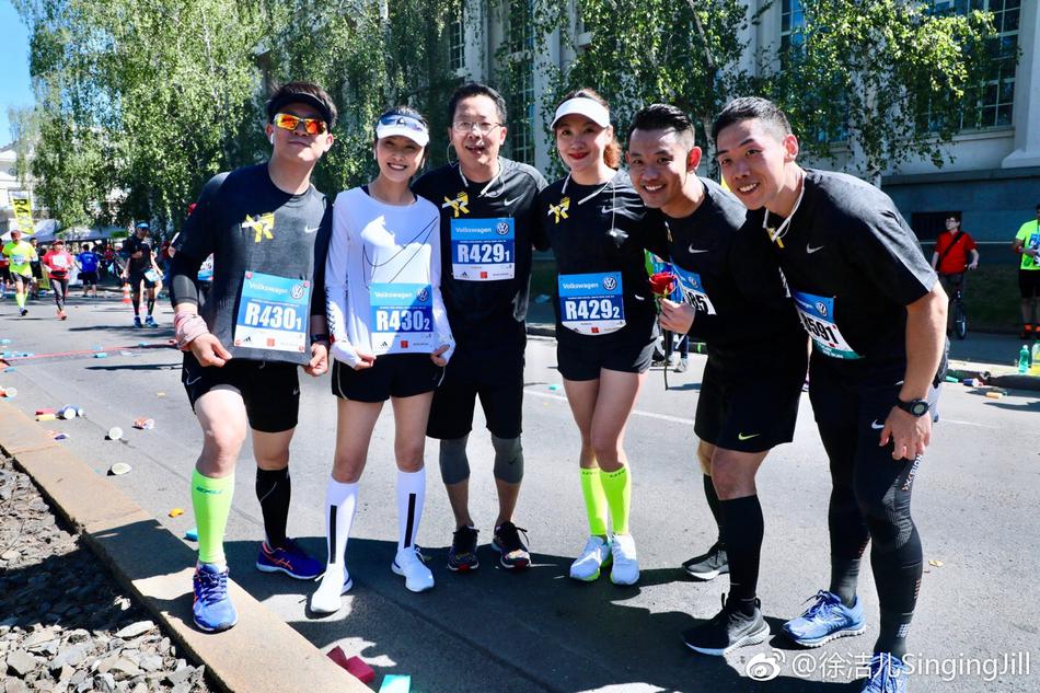 徐洁儿挑战布拉格马拉松