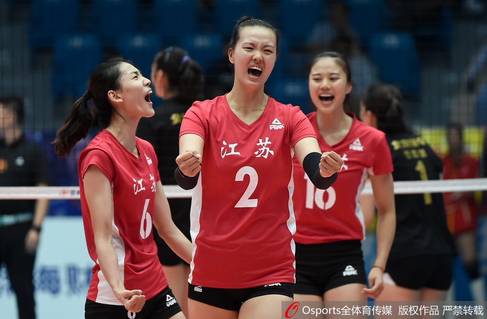 江苏女排山东全运会 全运会女排颁奖仪式 全运