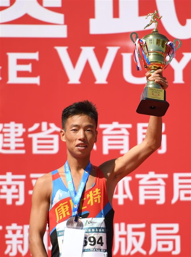 中国选手包揽武夷山马拉松冠军