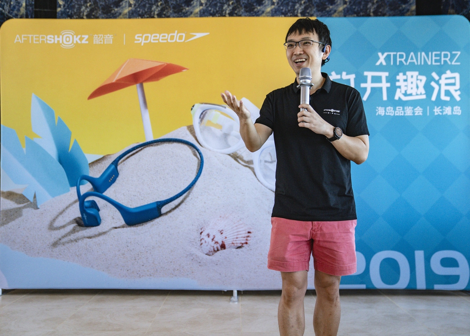 不同领域品牌的跨界合作 韶音与Speedo做到了极致