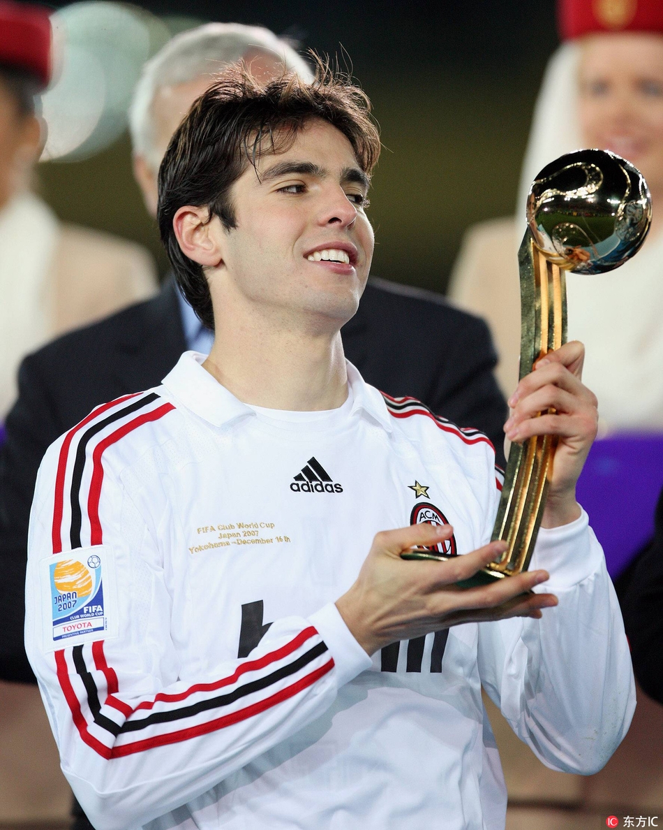 卡卡获得2007年世俱杯最有价值球员