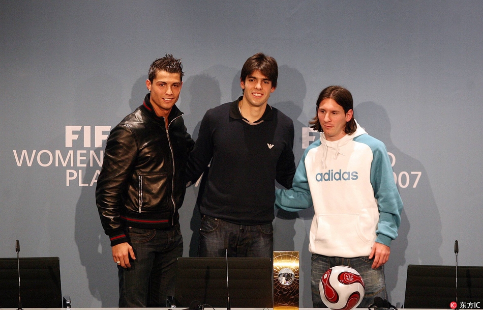 卡卡荣膺2007年世界足球先生