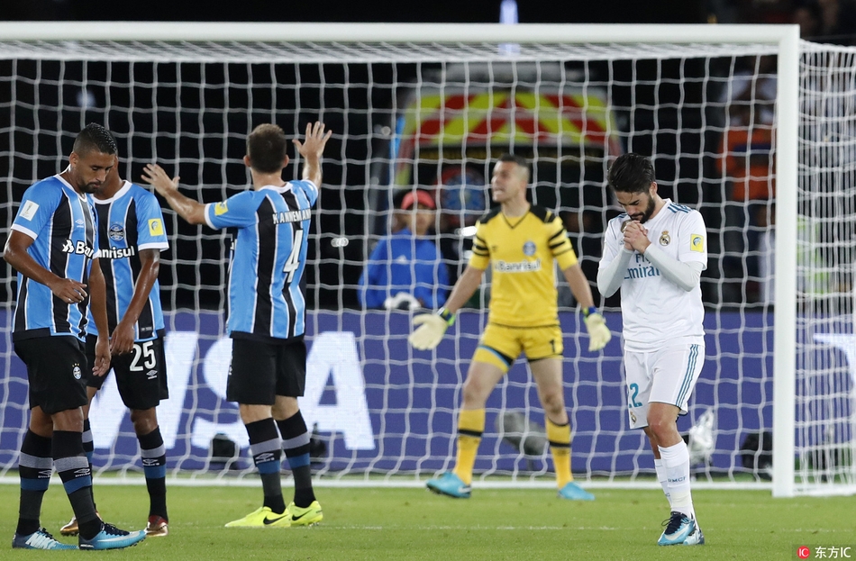 伊斯科错失机会