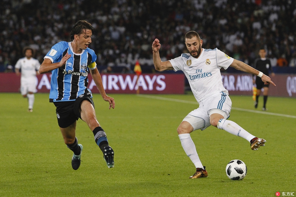 [世俱杯]皇马1-0格雷米奥