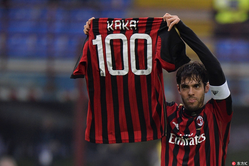 2013年1月6日，卡卡庆祝打进米兰生涯第100球