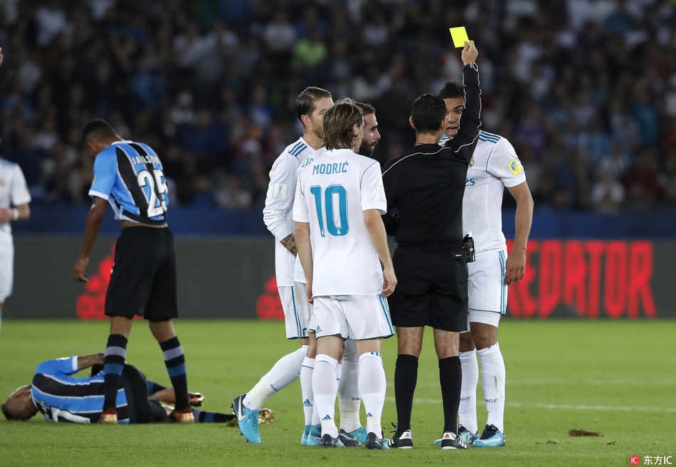 卡塞米罗被出示黄牌