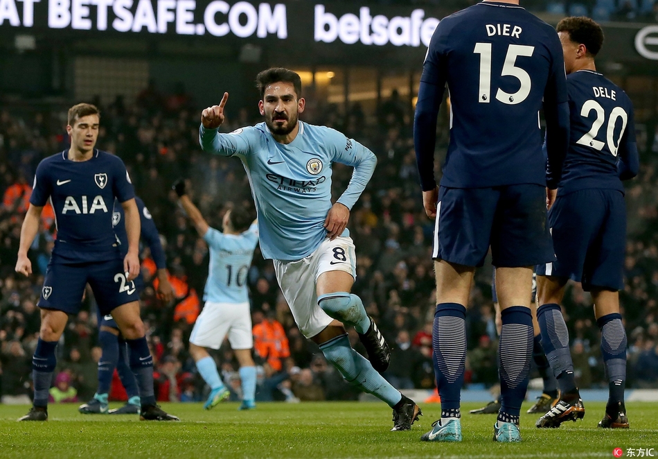 京多安庆祝进球