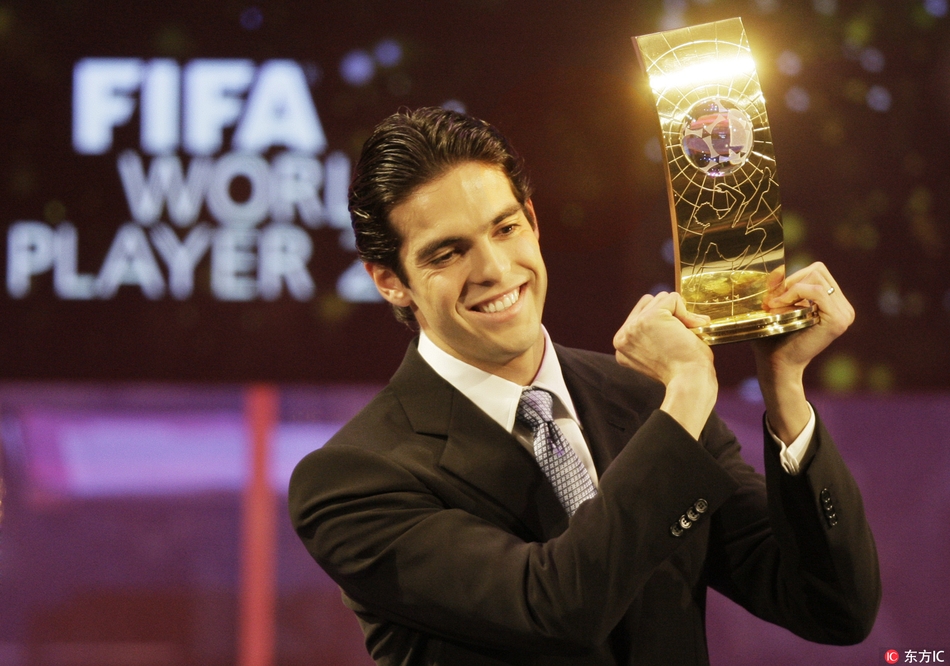卡卡荣膺2007年世界足球先生
