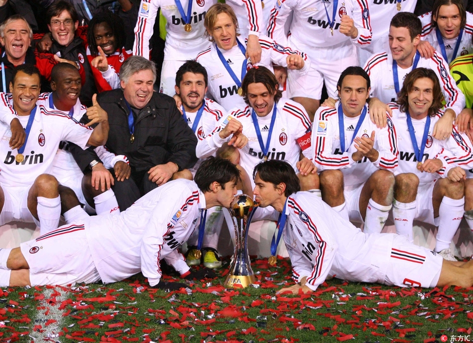 卡卡随AC米兰夺得世俱杯冠军