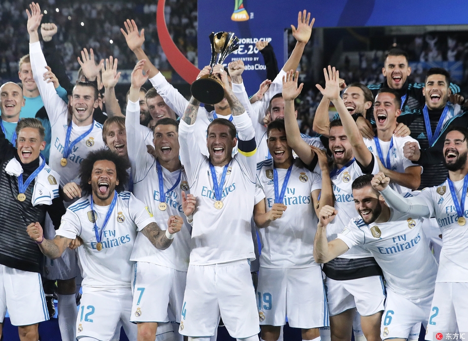 皇马庆祝夺冠