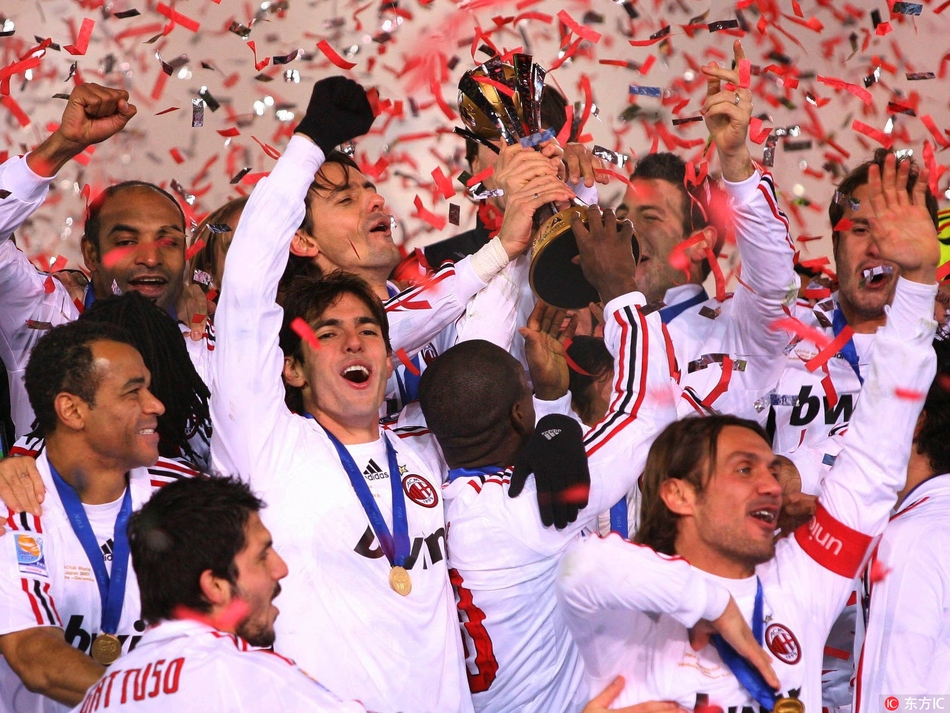卡卡随AC米兰夺得世俱杯冠军