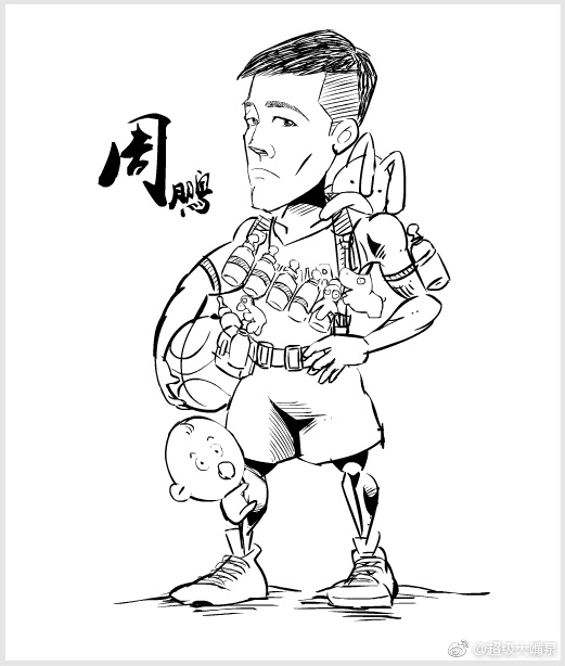 周鹏的漫画尽显队长威严,他眼神坚毅地指挥防线,修长的手臂织起一张无形的大网,誓要将对手的进攻扼杀于无形。